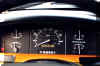 instrument_panel.jpg (61635 bytes)